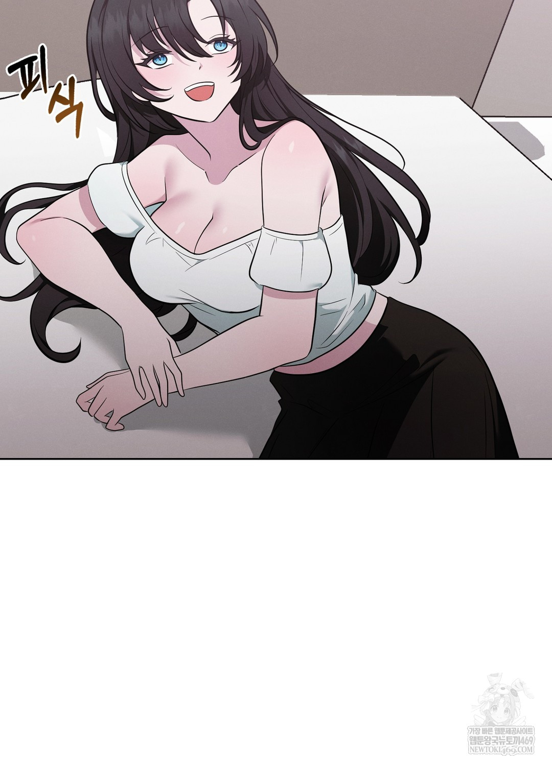 Sleeping World Raw Chapter 17 - Page 80