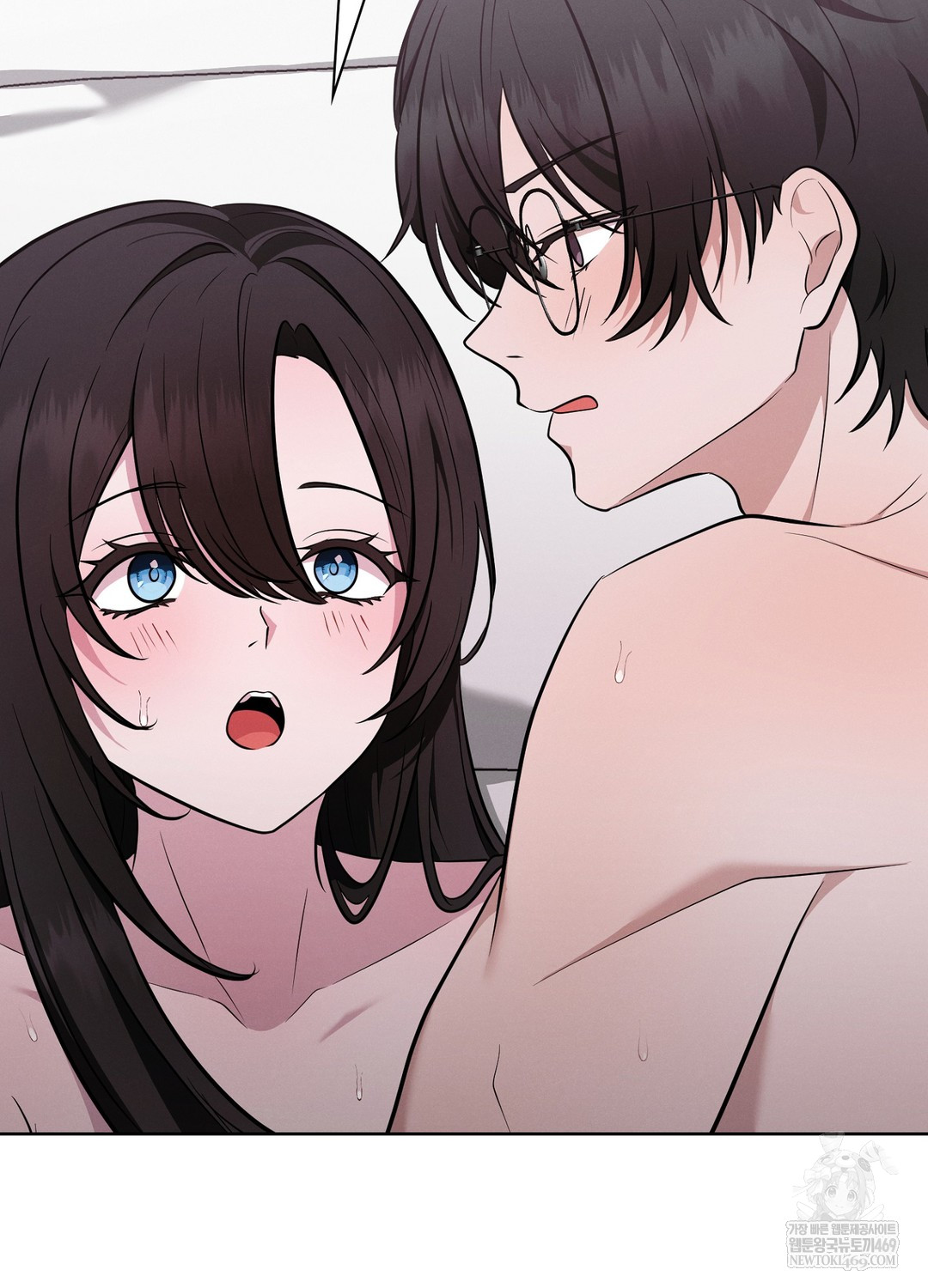 Sleeping World Raw Chapter 17 - Page 90