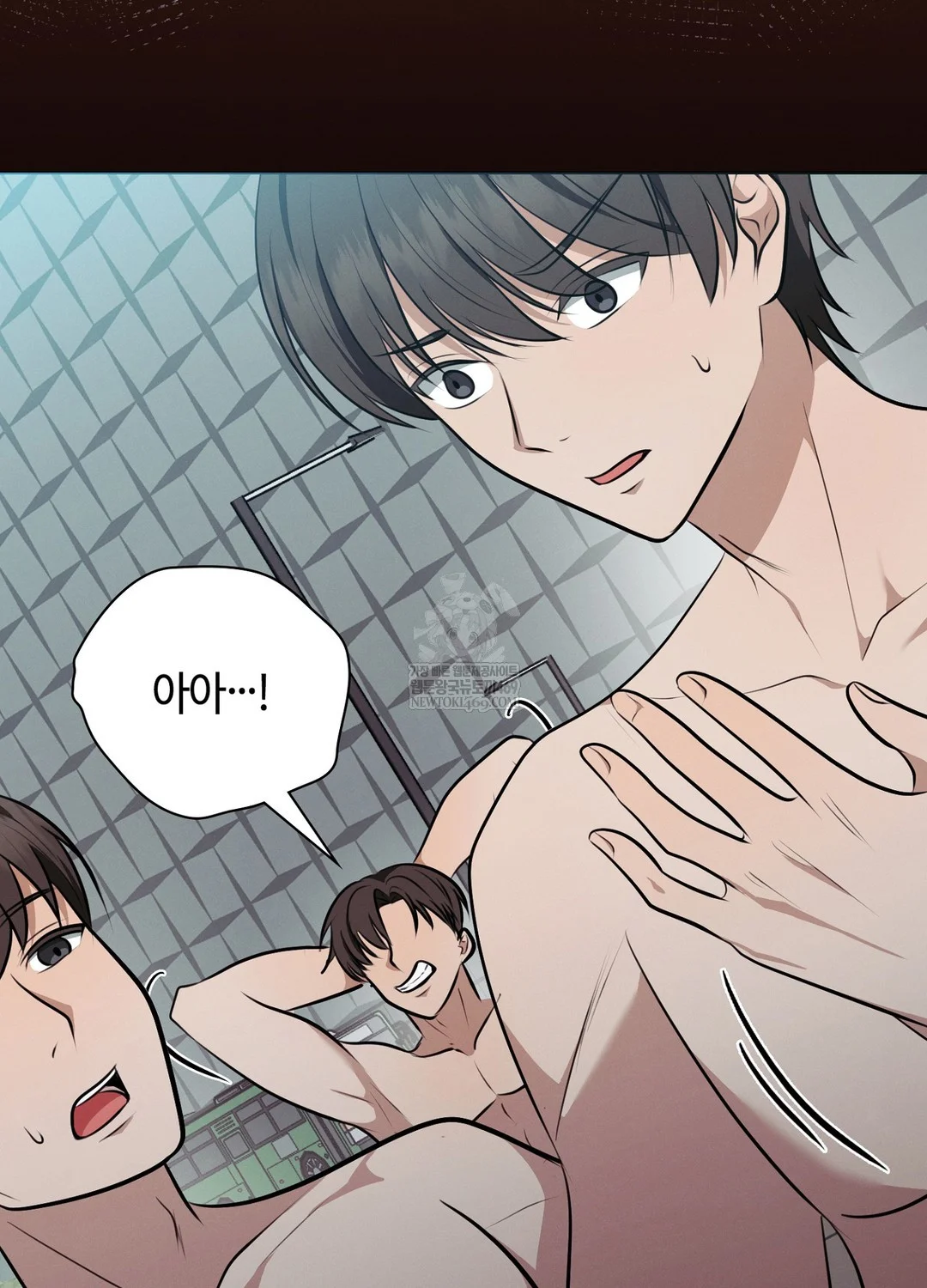 Sleeping World Raw Chapter 18 - Page 101