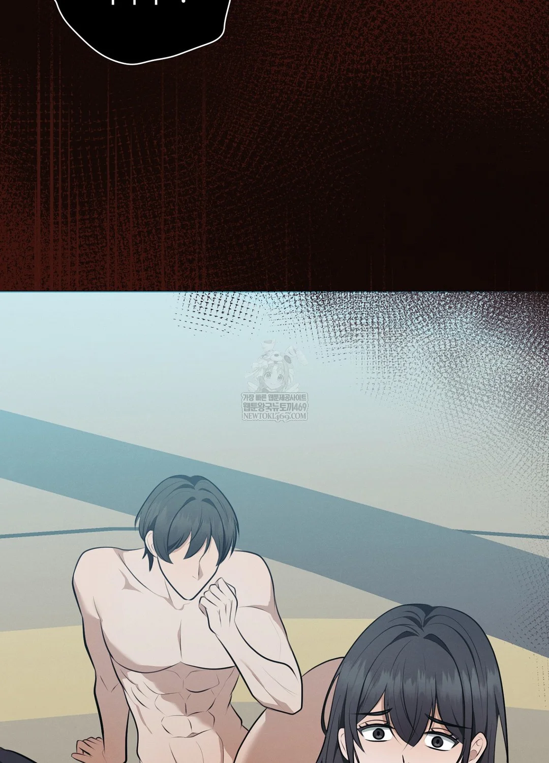 Sleeping World Raw Chapter 18 - Page 105