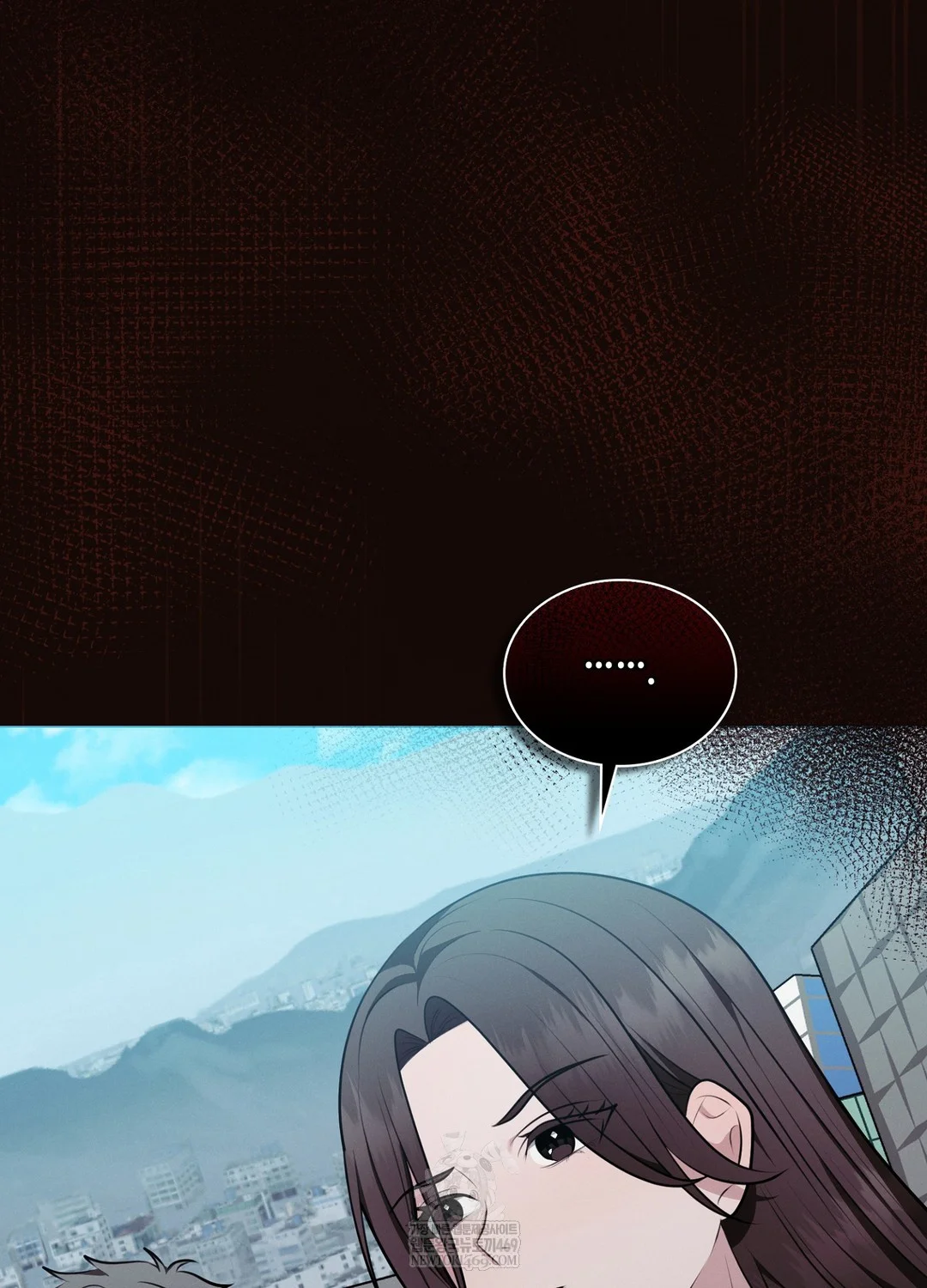 Sleeping World Raw Chapter 18 - Page 107