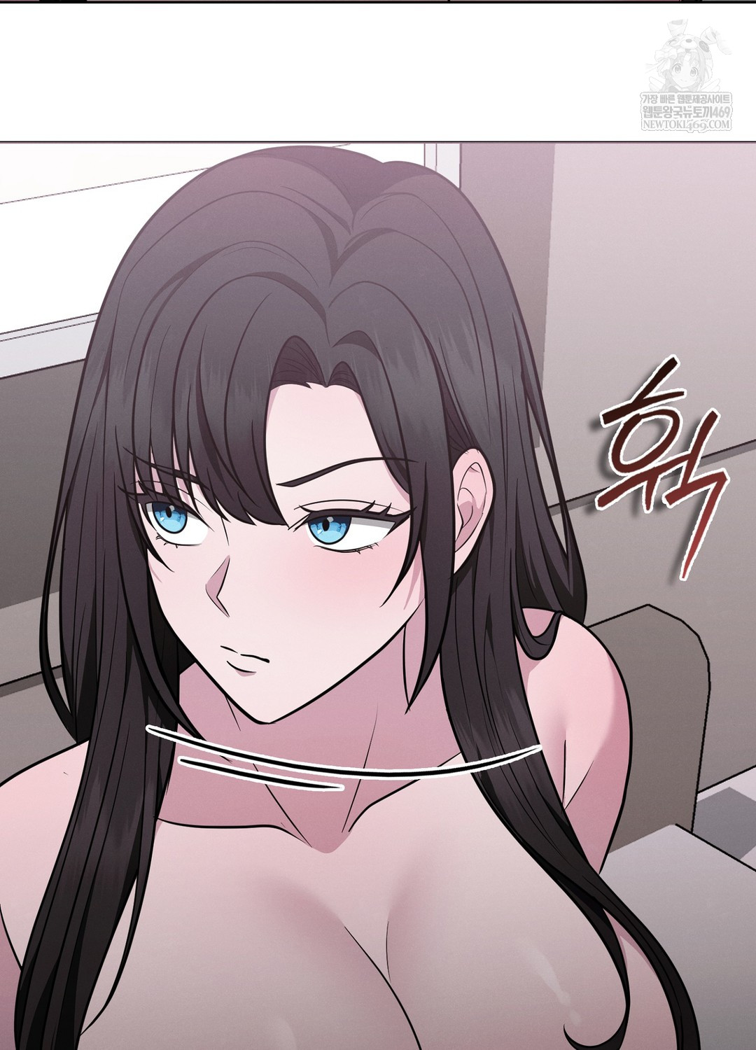 Sleeping World Raw Chapter 18 - Page 24