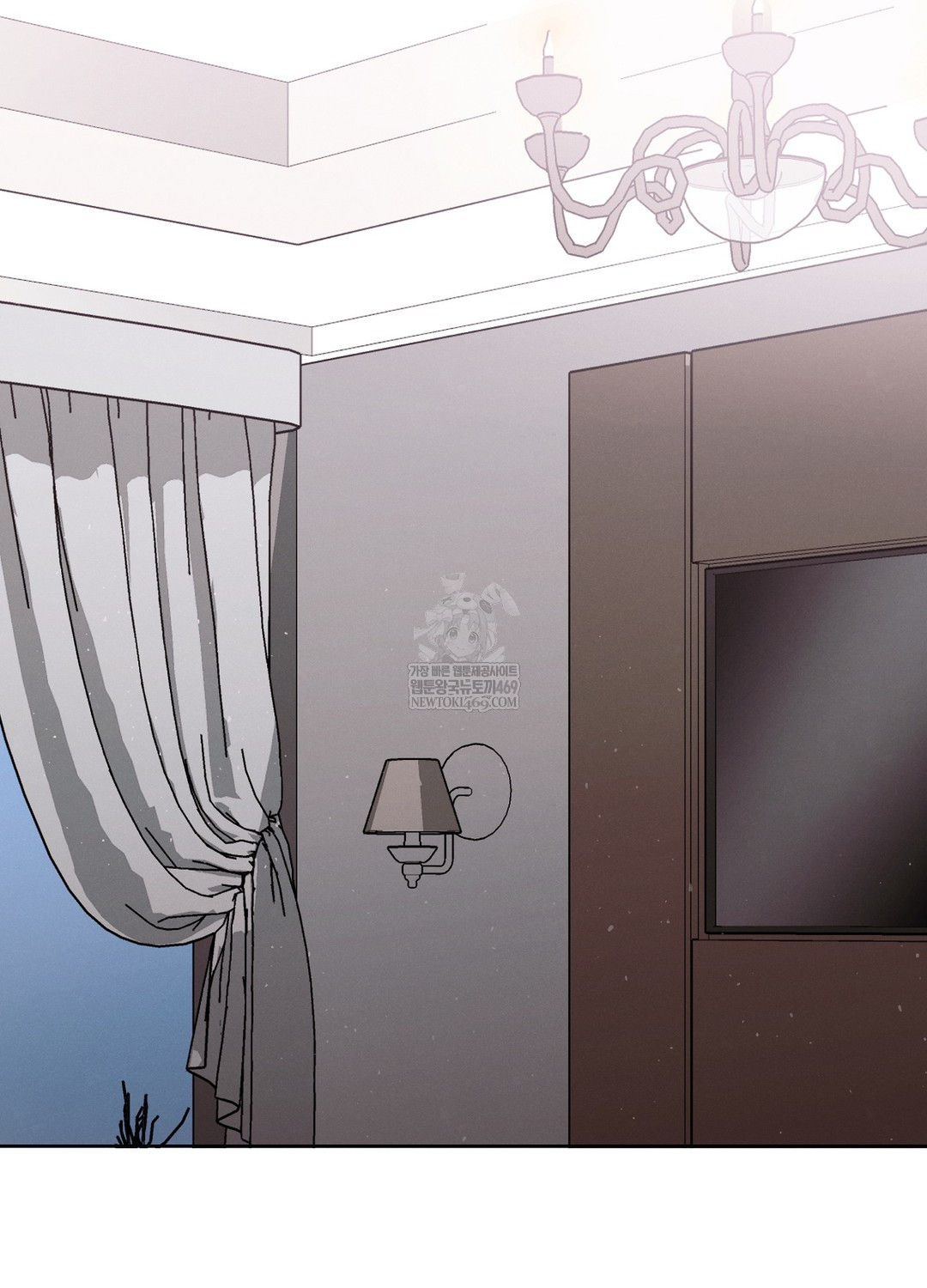 Sleeping World Raw Chapter 18 - Page 3