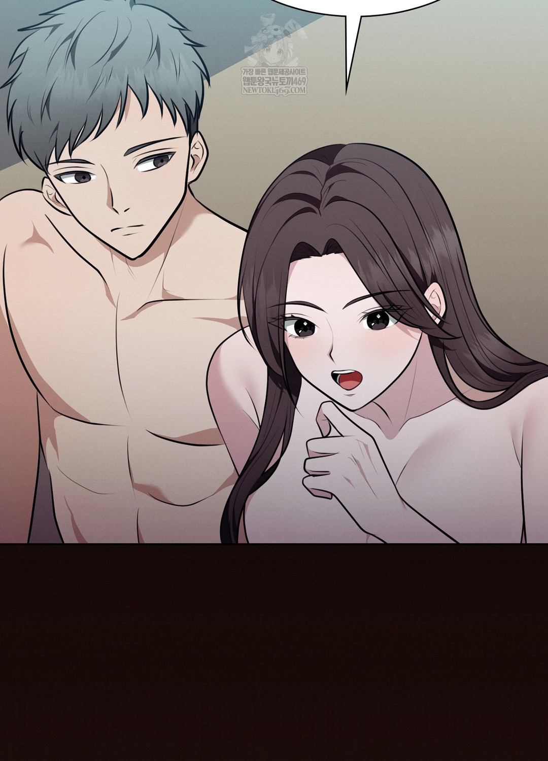 Sleeping World Raw Chapter 18 - Page 98