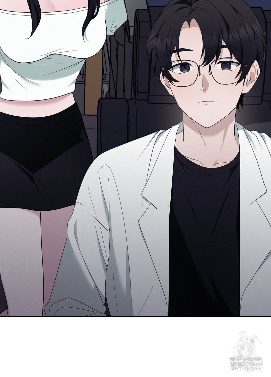 Sleeping World Raw Chapter 19 - Page 102