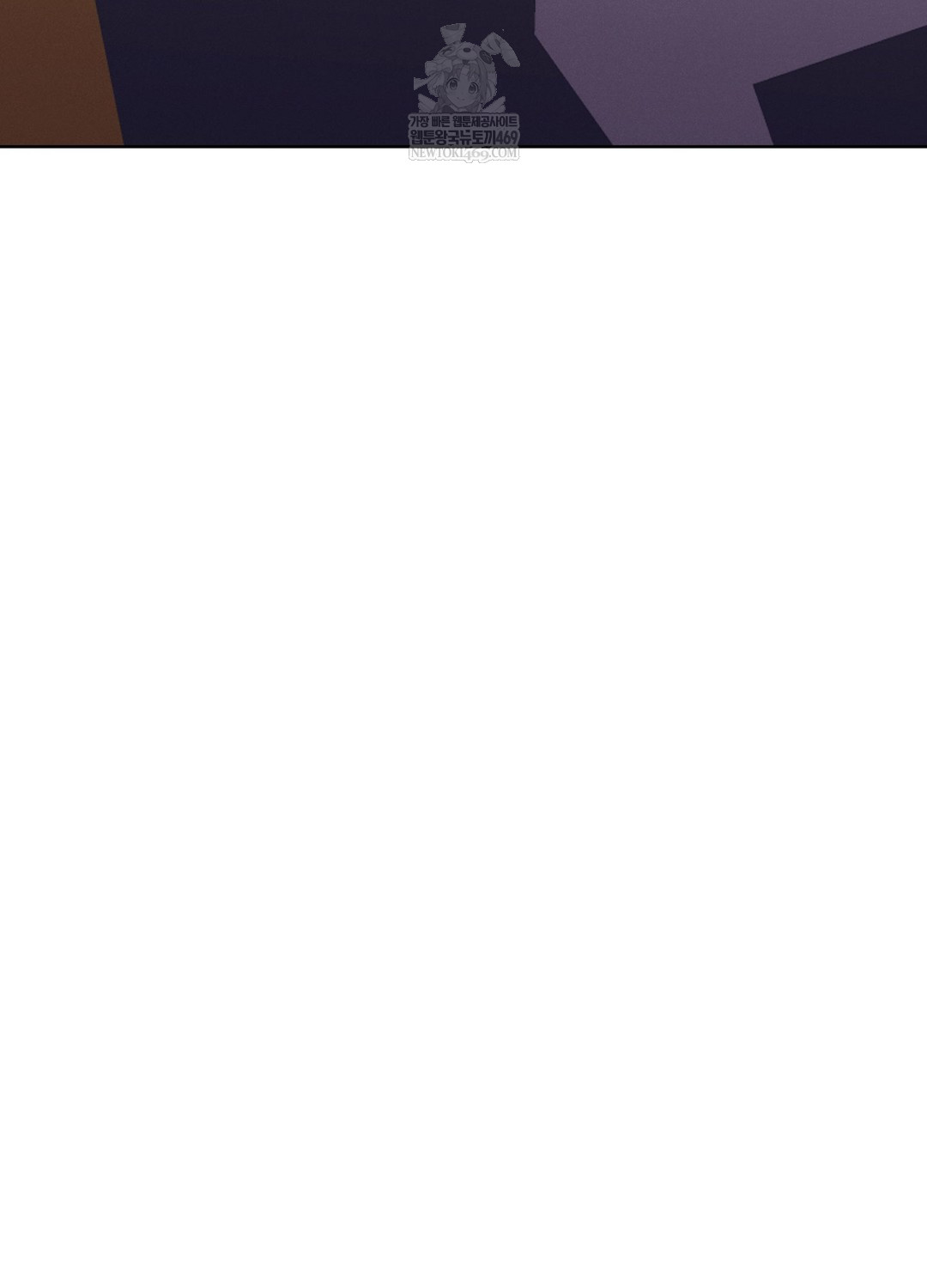 Sleeping World Raw Chapter 19 - Page 110