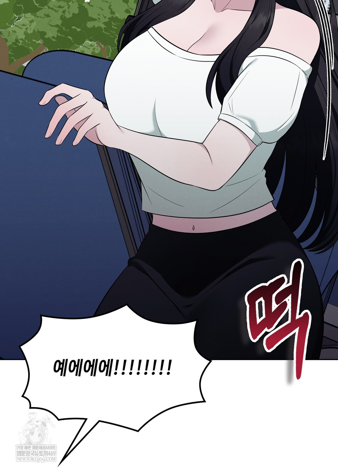 Sleeping World Raw Chapter 19 - Page 27