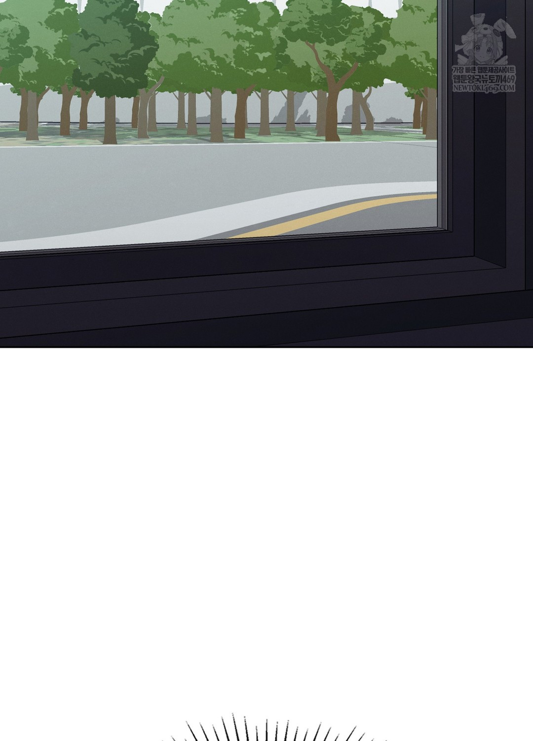 Sleeping World Raw Chapter 19 - Page 41