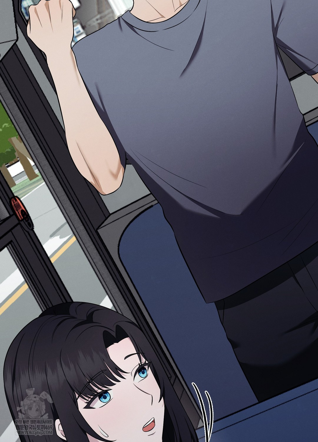 Sleeping World Raw Chapter 19 - Page 47