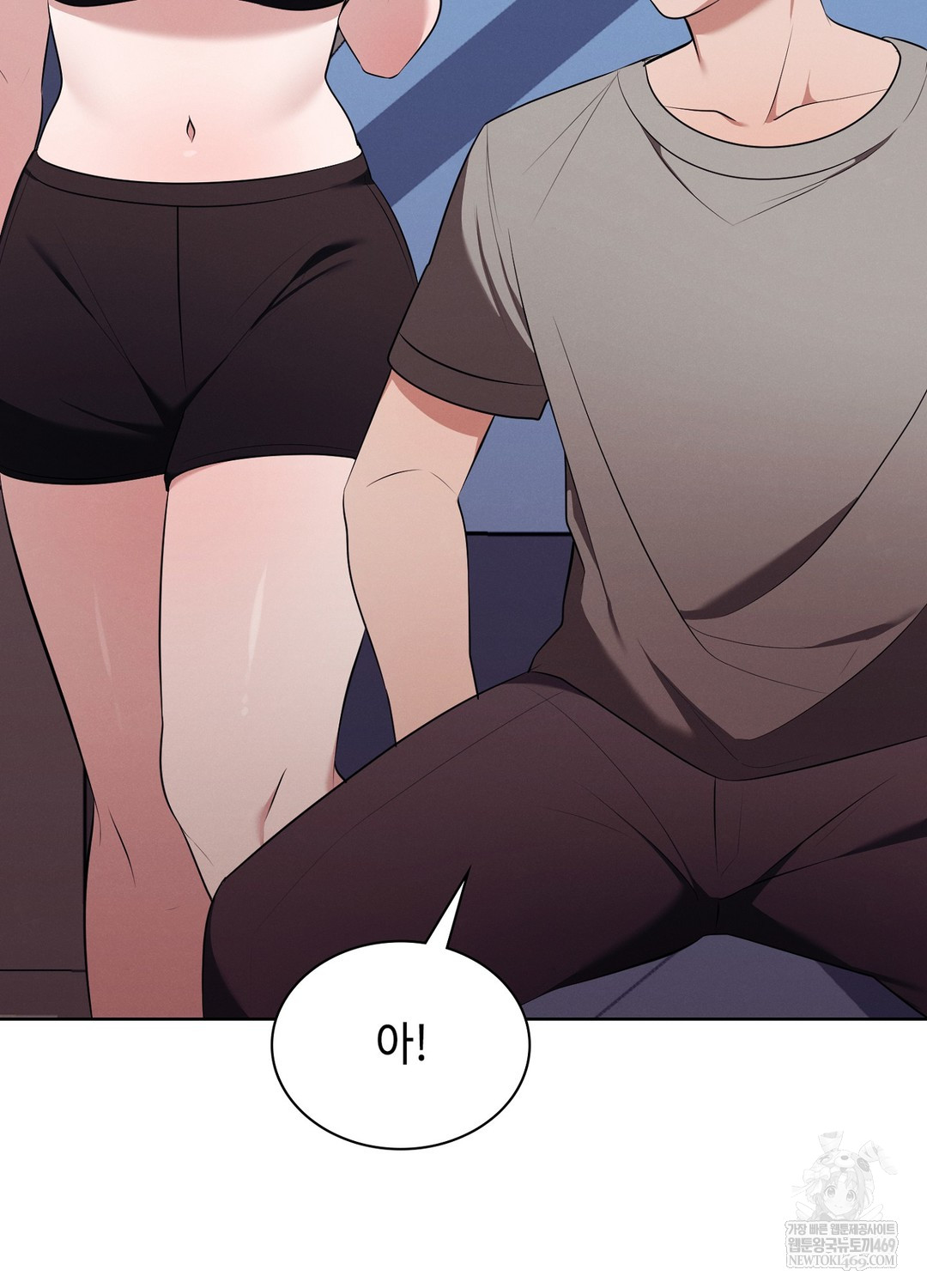 Sleeping World Raw Chapter 19 - Page 62