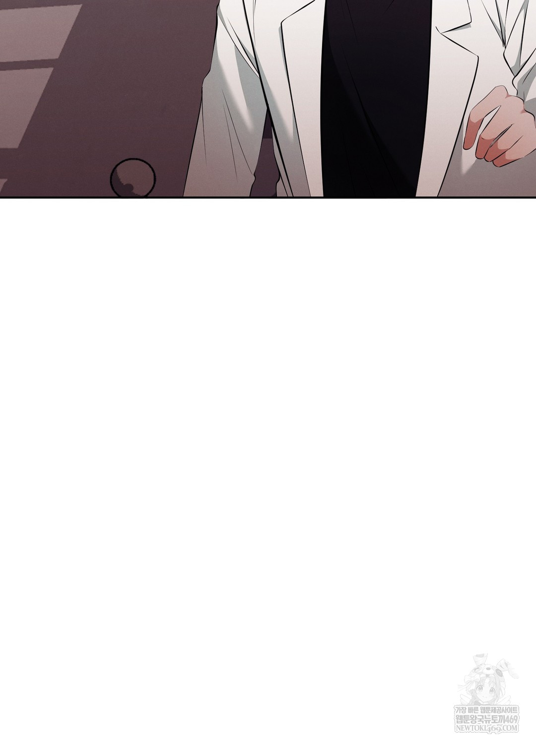 Sleeping World Raw Chapter 19 - Page 82