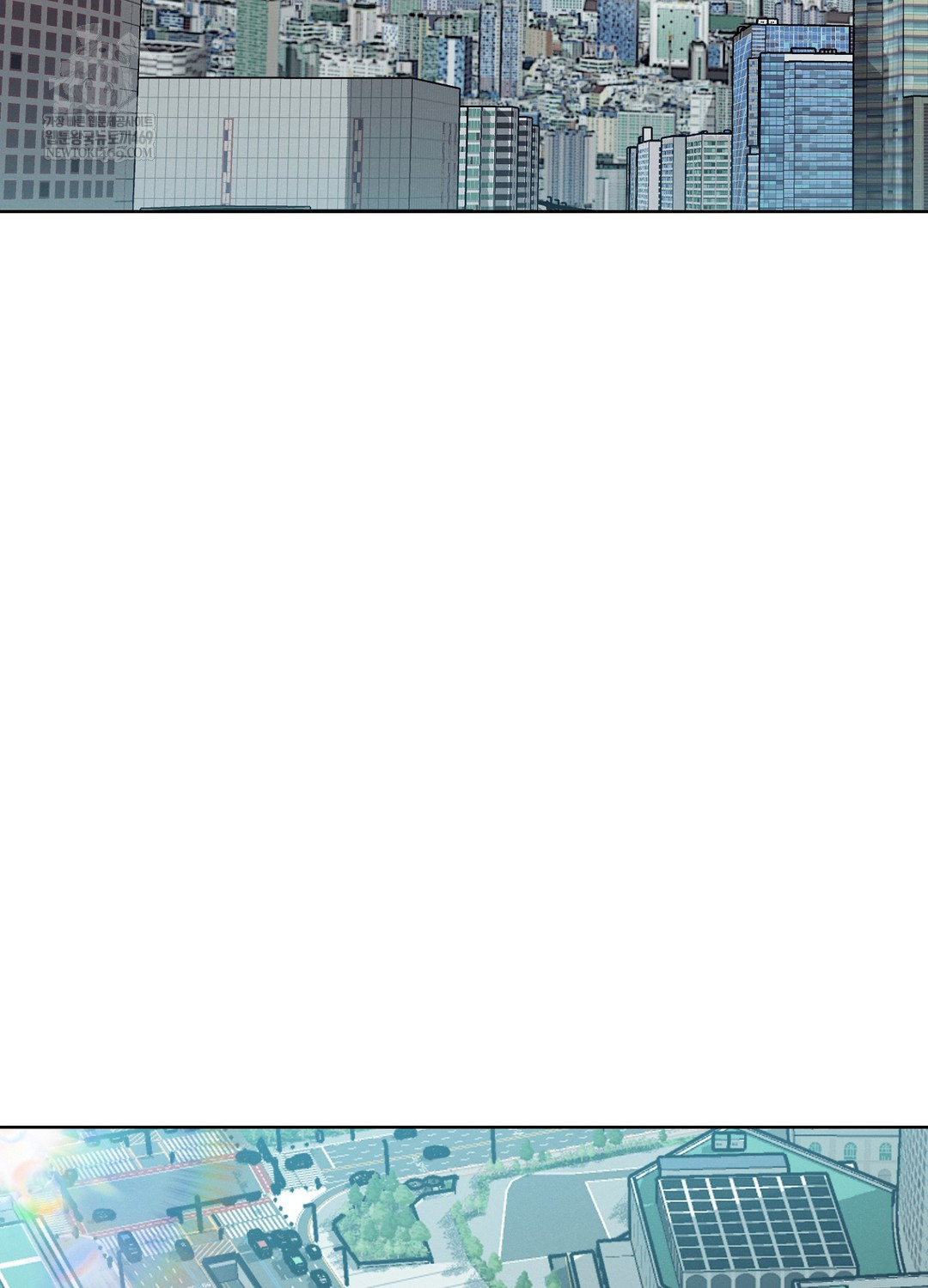 Sleeping World Raw Chapter 19 - Page 84