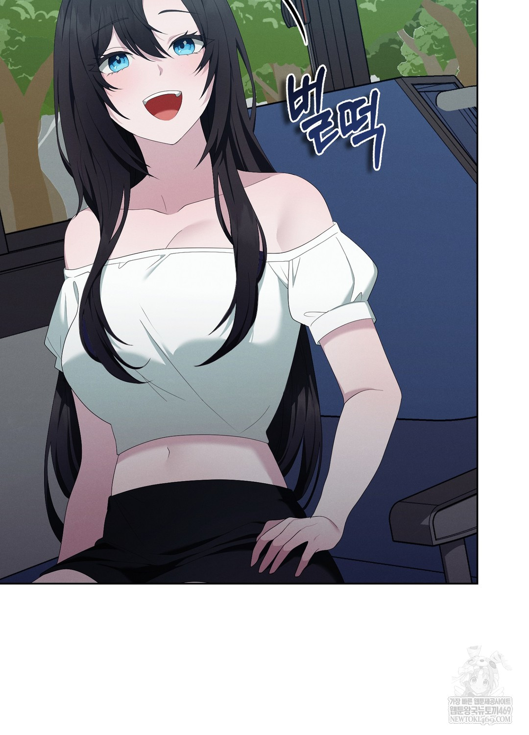 Sleeping World Raw Chapter 19 - Page 90