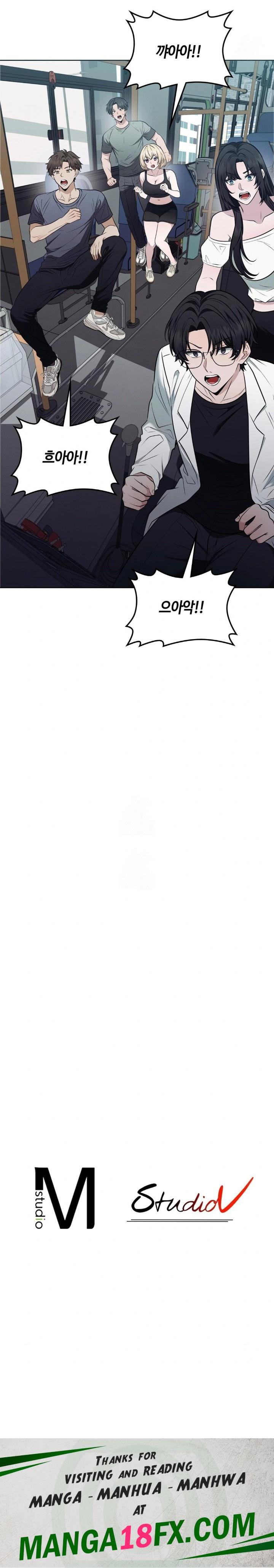 Sleeping World Raw Chapter 20 - Page 30