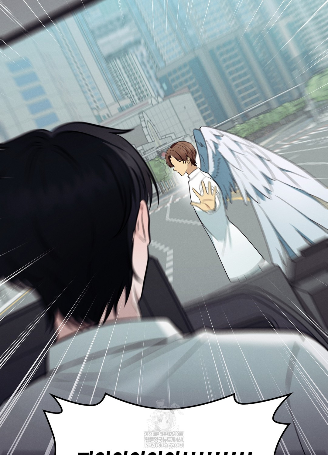 Sleeping World Raw Chapter 21 - Page 10