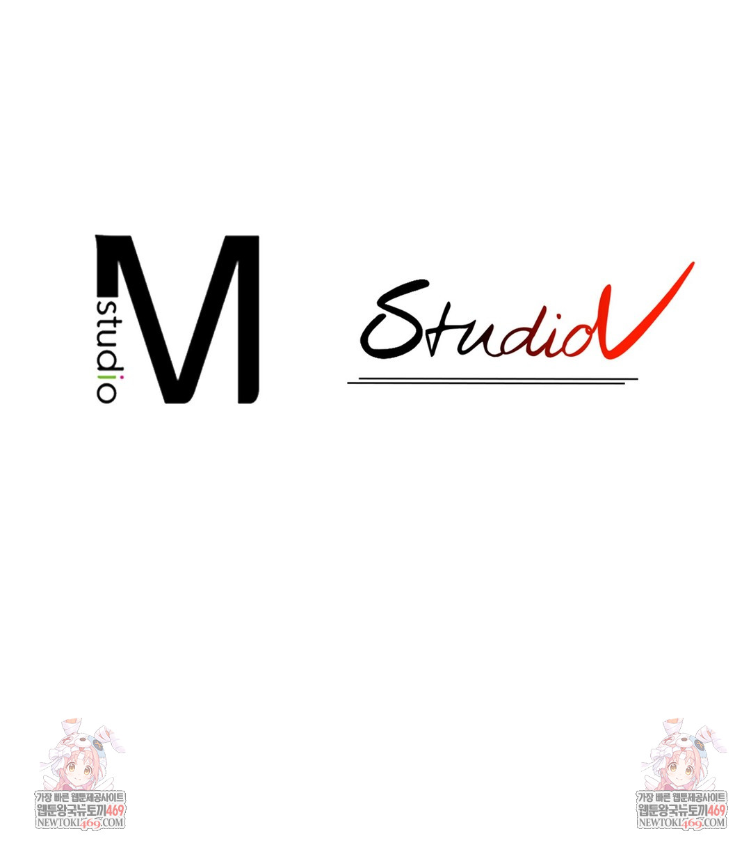 Sleeping World Raw Chapter 21 - Page 105