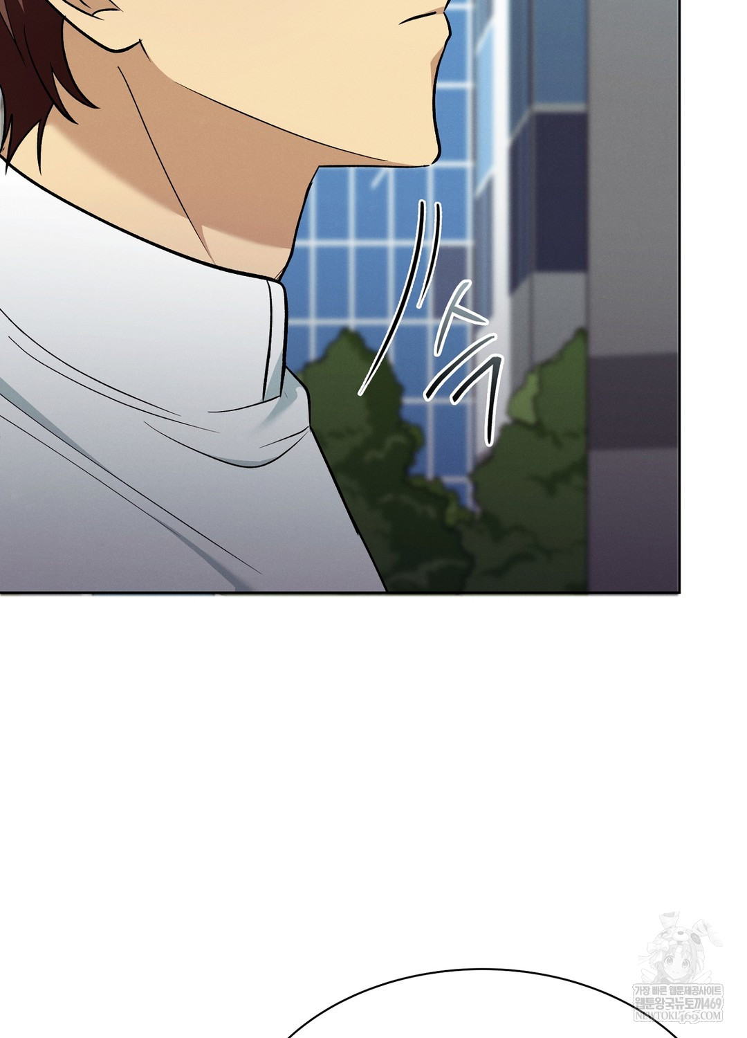 Sleeping World Raw Chapter 21 - Page 19