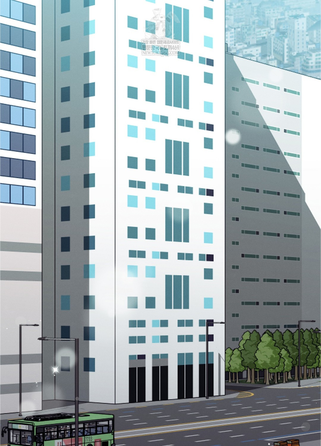 Sleeping World Raw Chapter 21 - Page 26