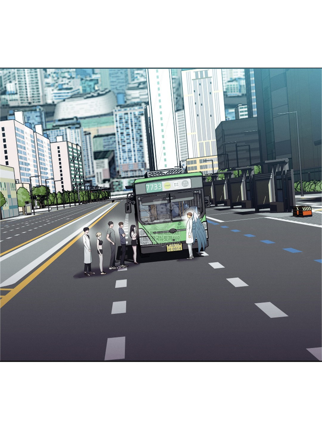 Sleeping World Raw Chapter 21 - Page 29