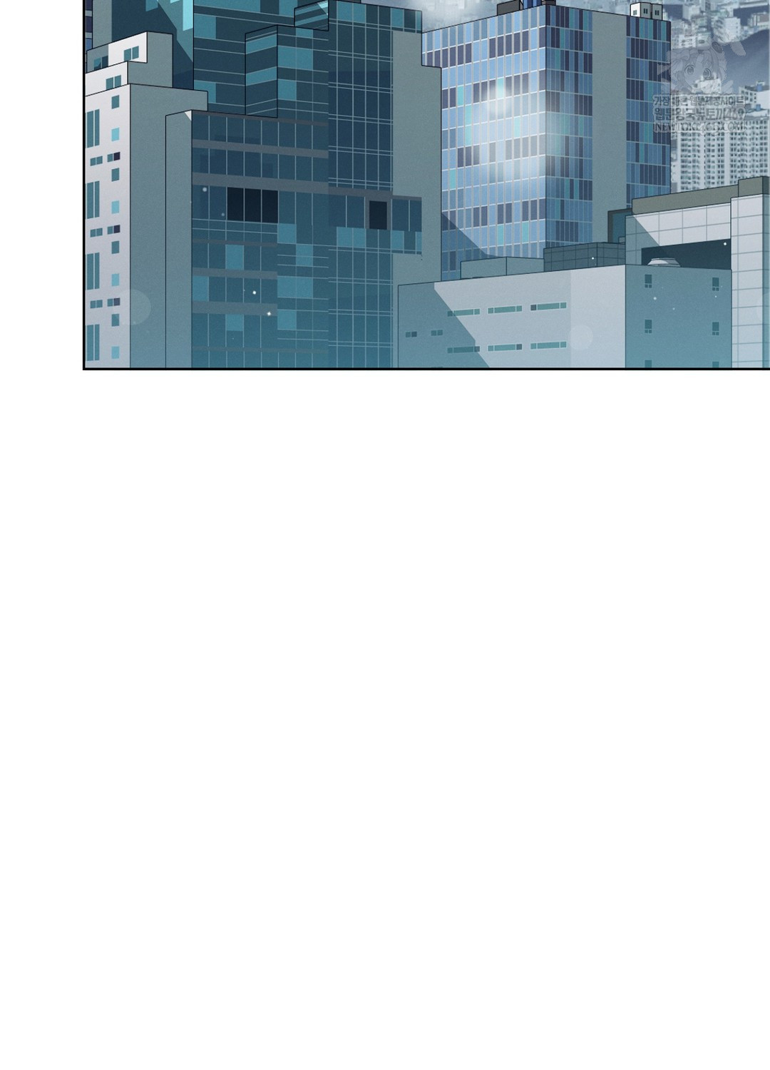 Sleeping World Raw Chapter 21 - Page 4