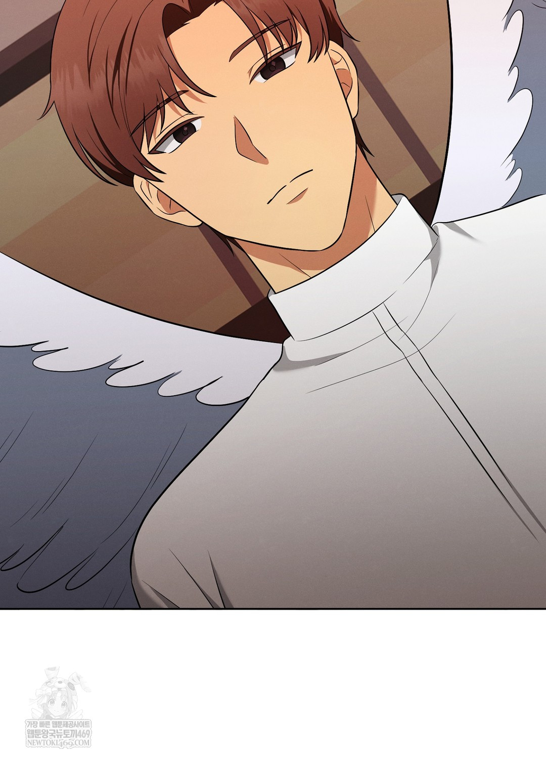 Sleeping World Raw Chapter 21 - Page 45