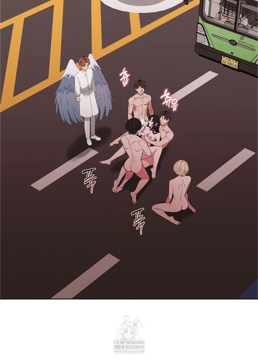 Sleeping World Raw Chapter 21 - Page 68