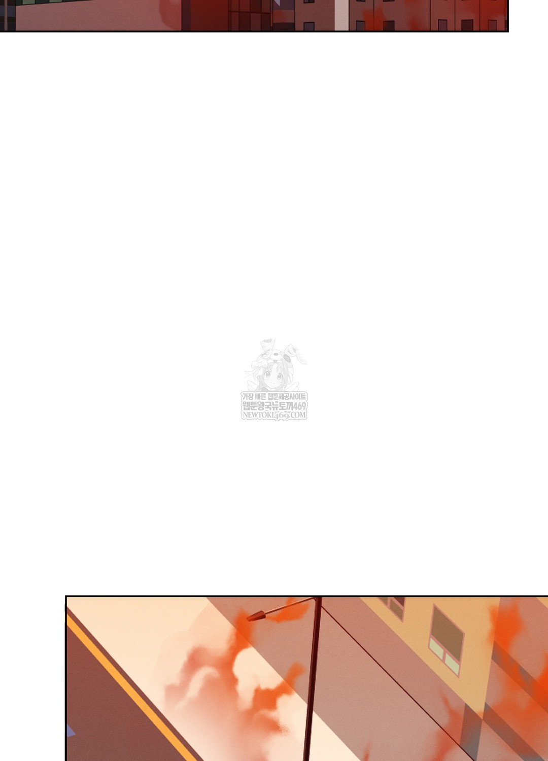 Sleeping World Raw Chapter 21 - Page 71