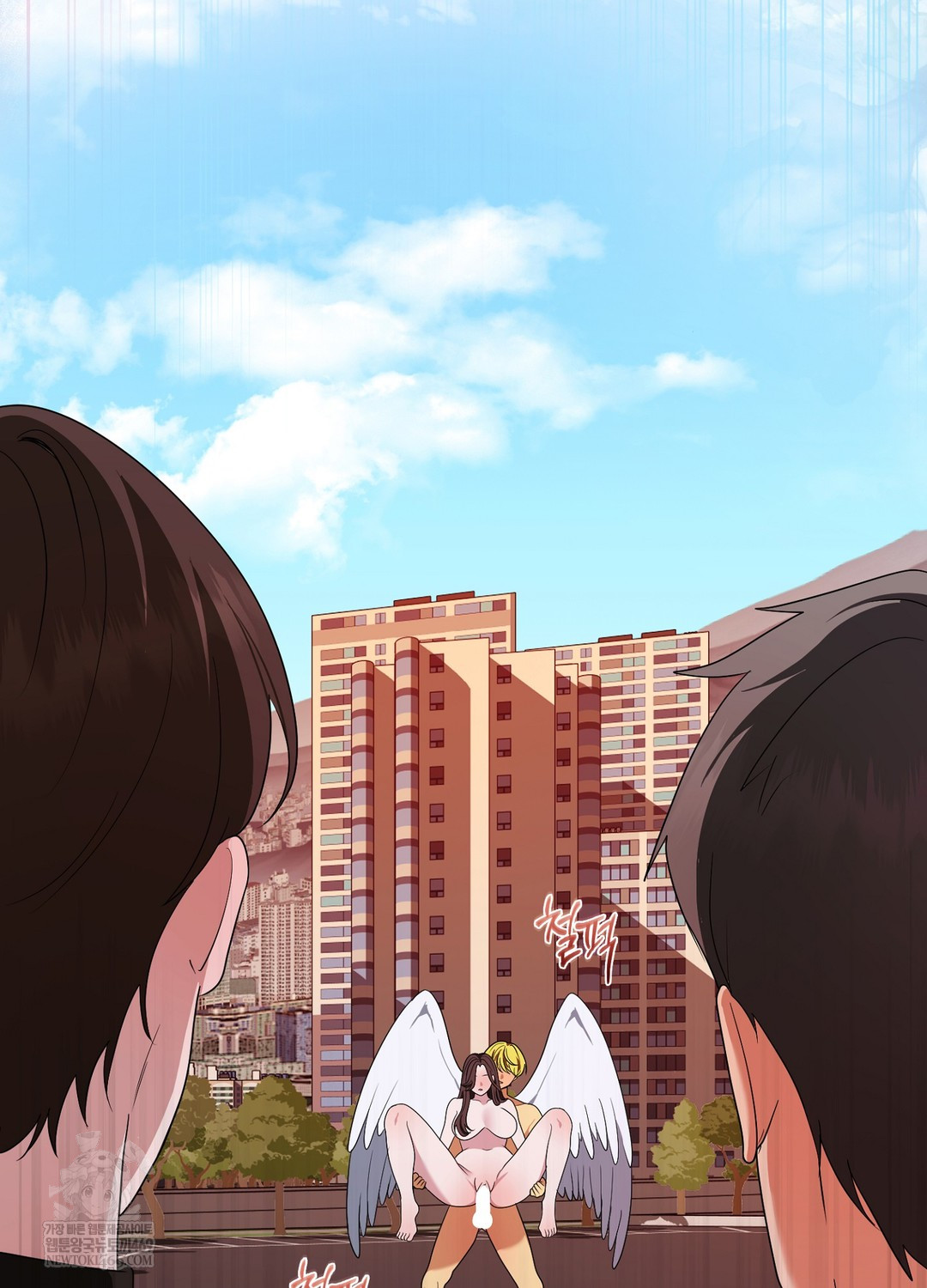 Sleeping World Raw Chapter 21 - Page 89