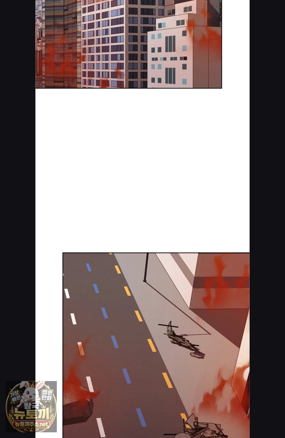 Sleeping World Raw Chapter 22 - Page 65