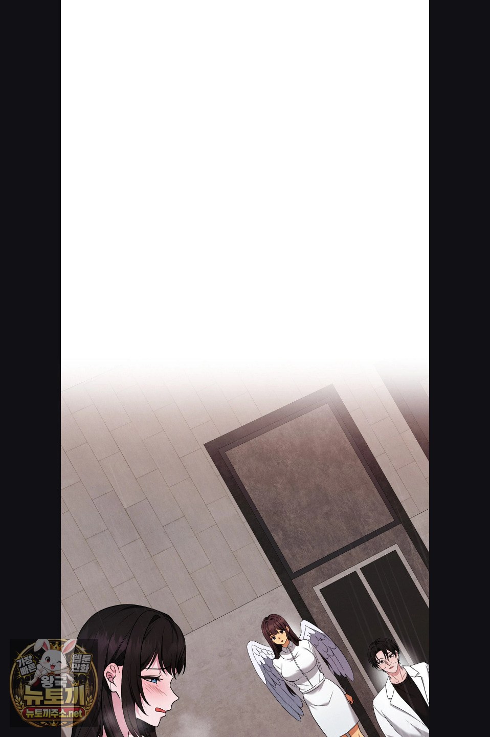 Sleeping World Raw Chapter 23 - Page 68