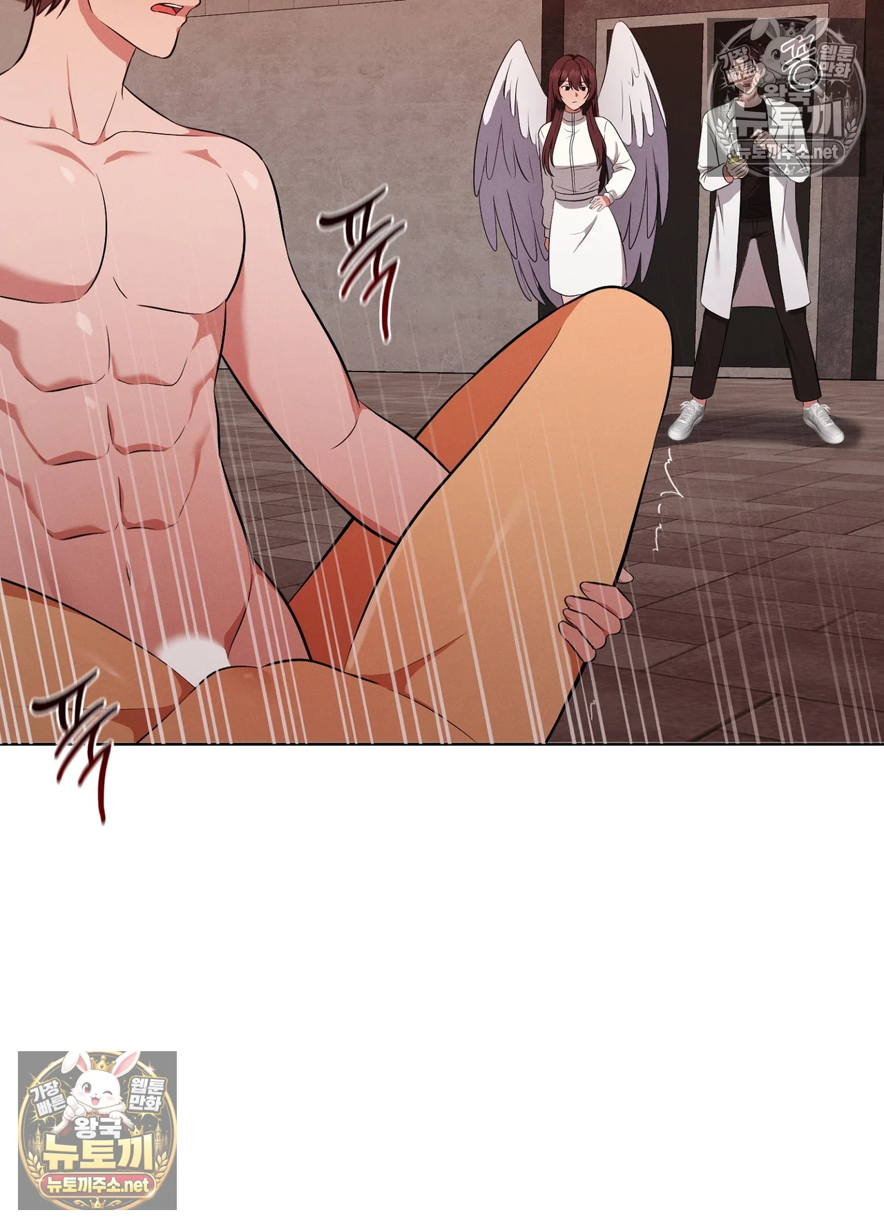 Sleeping World Raw Chapter 24 - Page 18