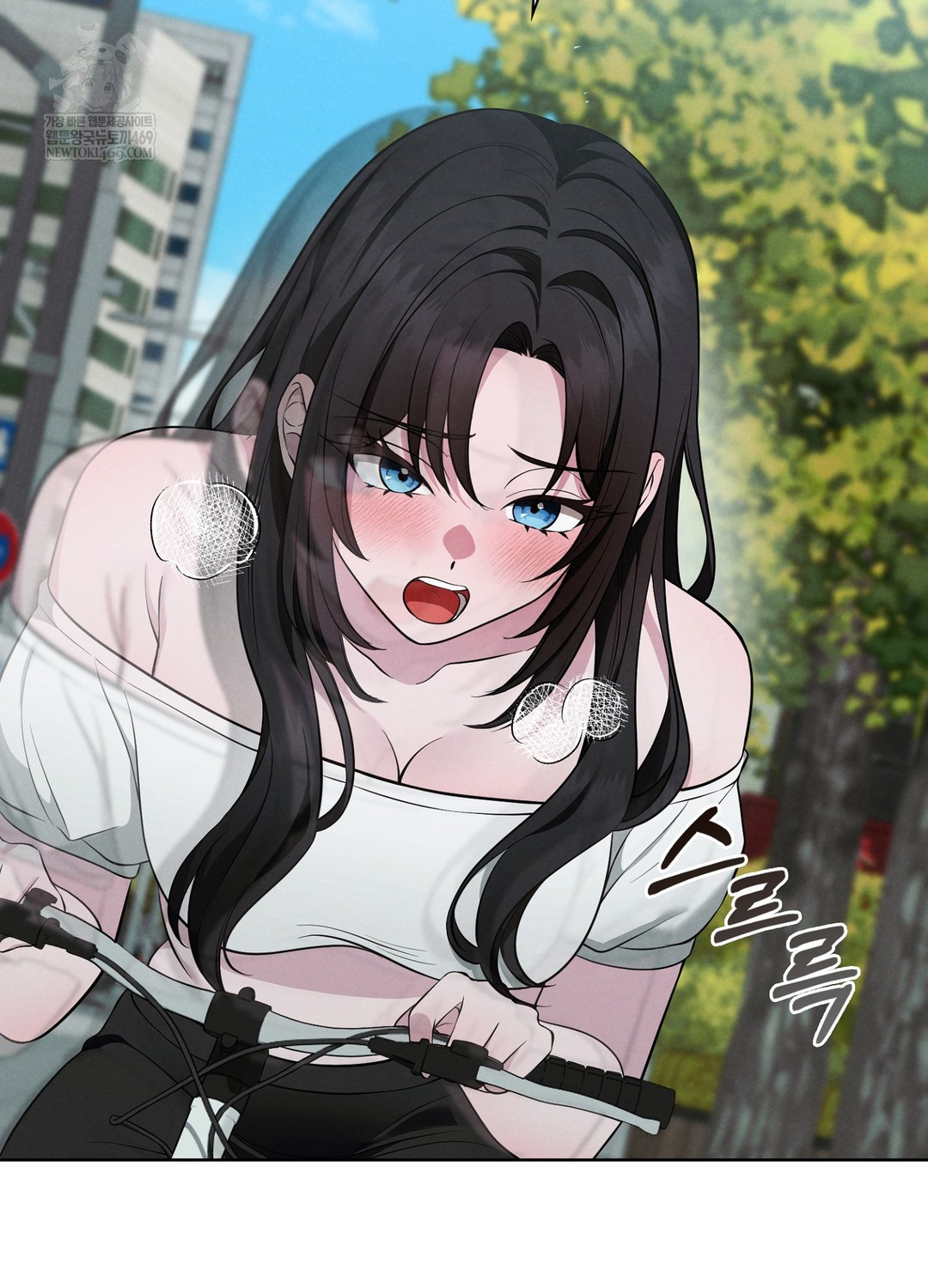 Sleeping World Raw Chapter 3 - Page 44