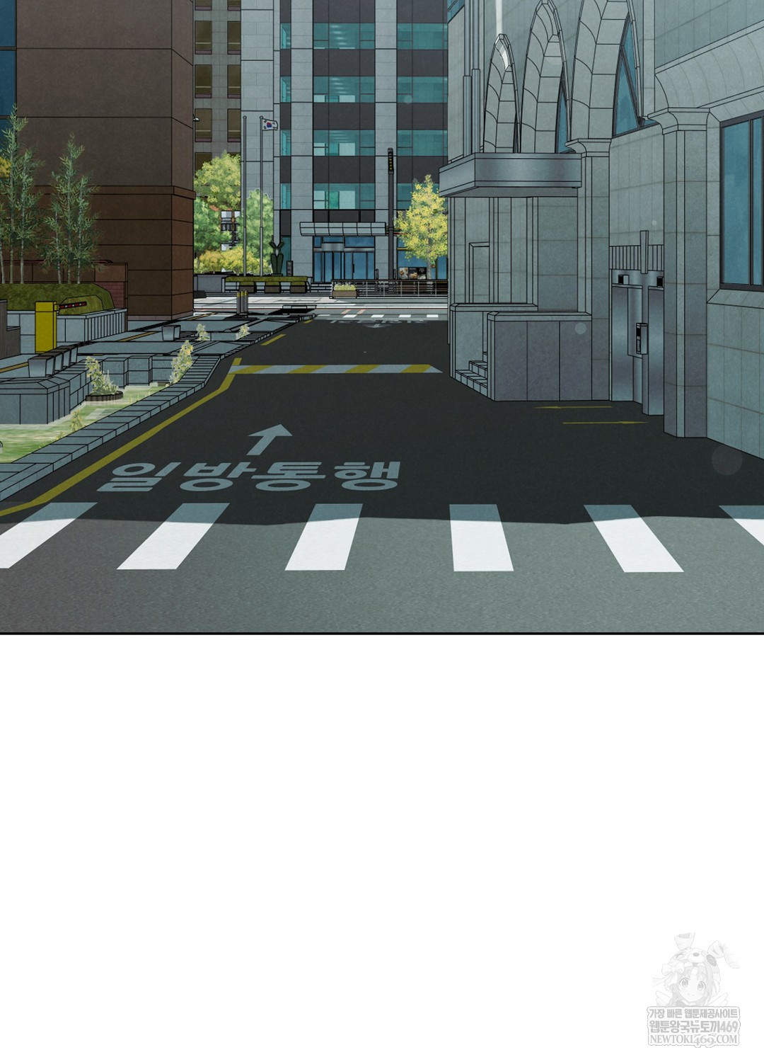 Sleeping World Raw Chapter 3 - Page 6