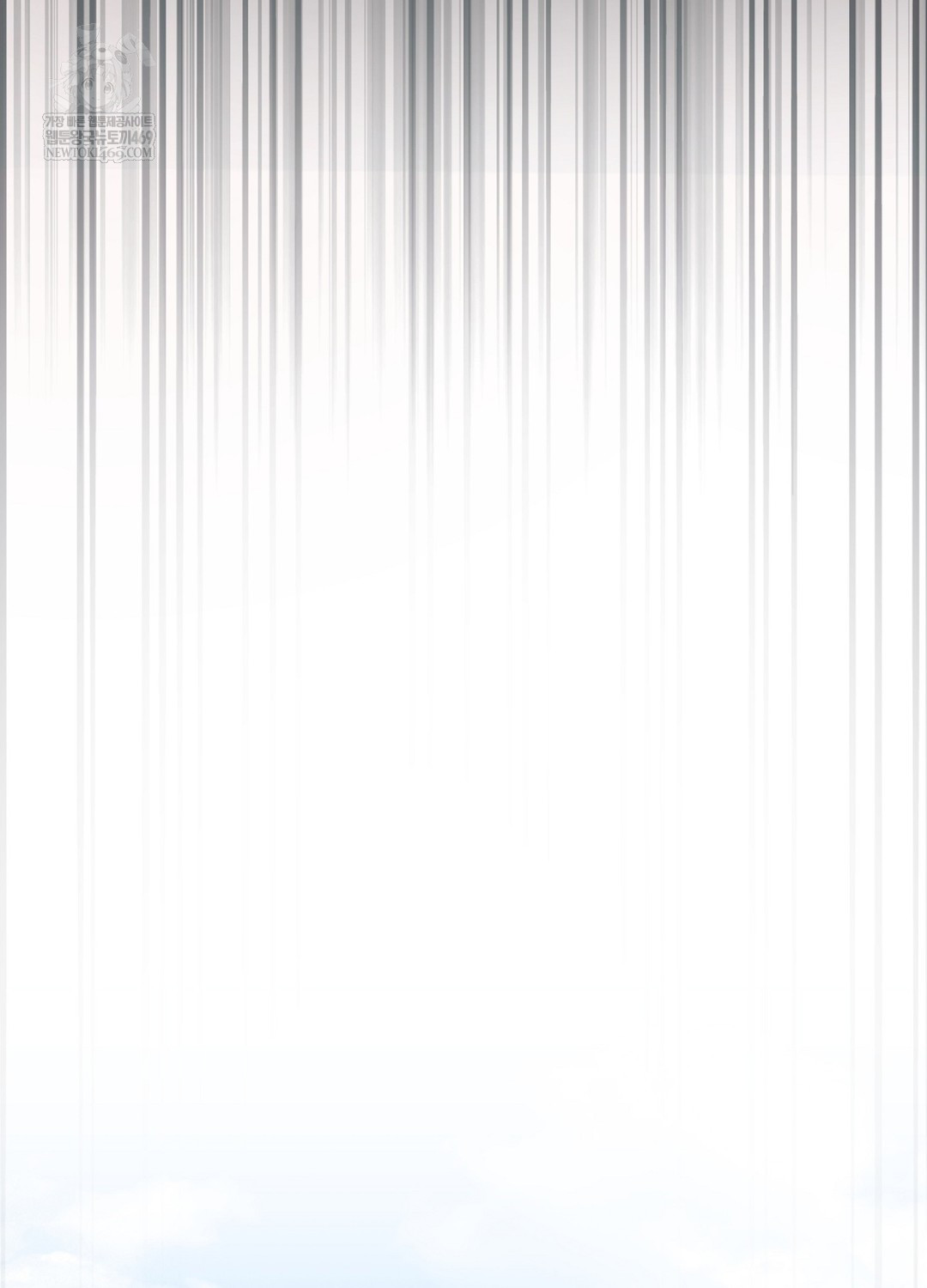 Sleeping World Raw Chapter 3 - Page 93