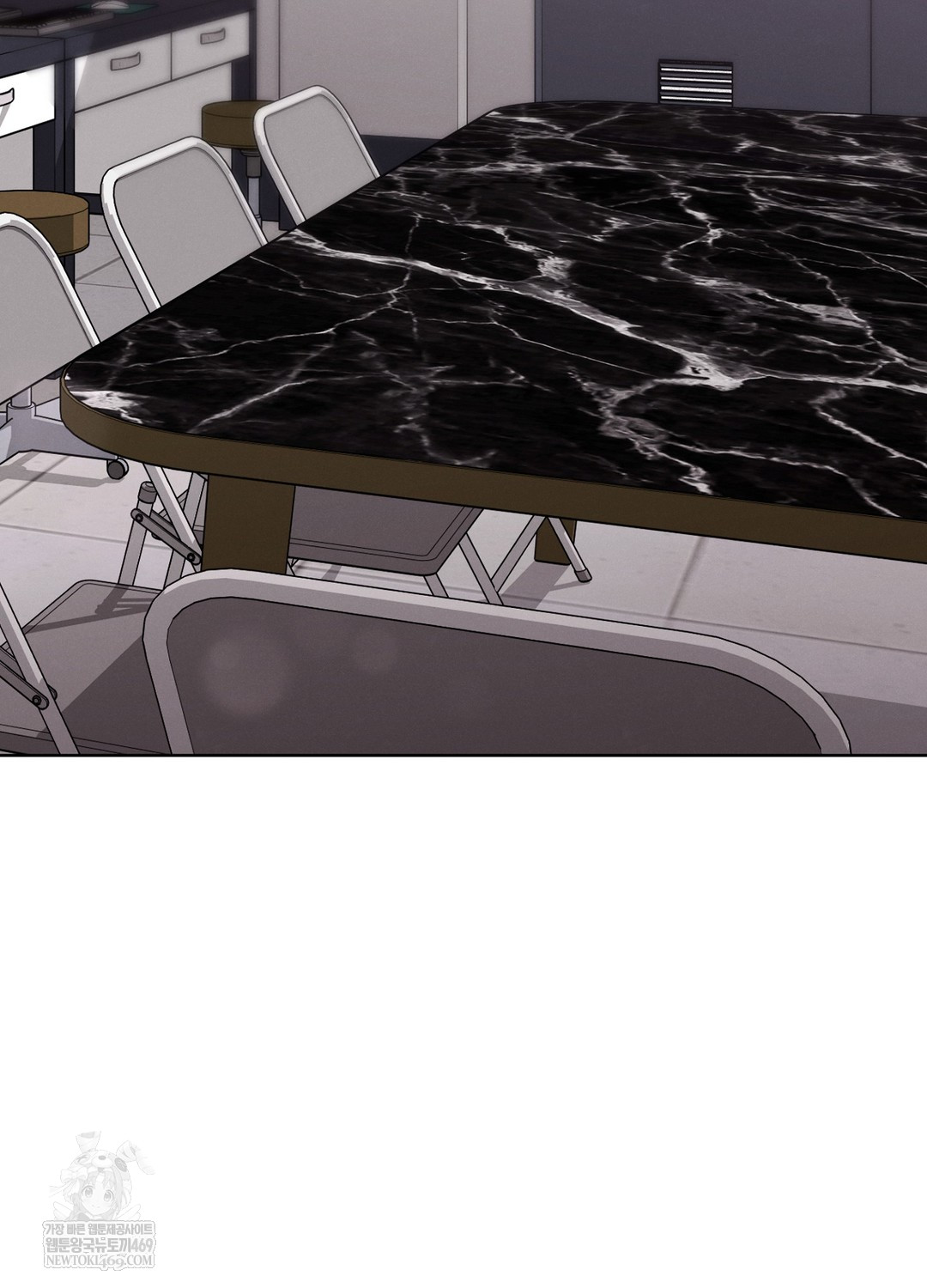 Sleeping World Raw Chapter 4 - Page 20