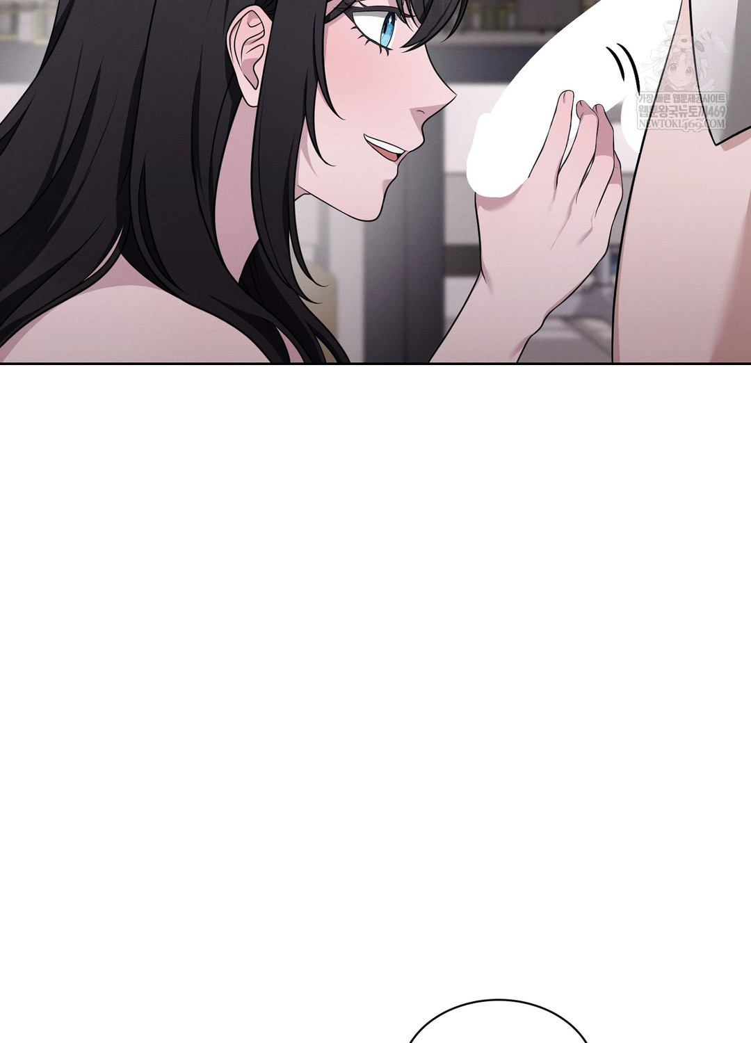 Sleeping World Raw Chapter 4 - Page 26