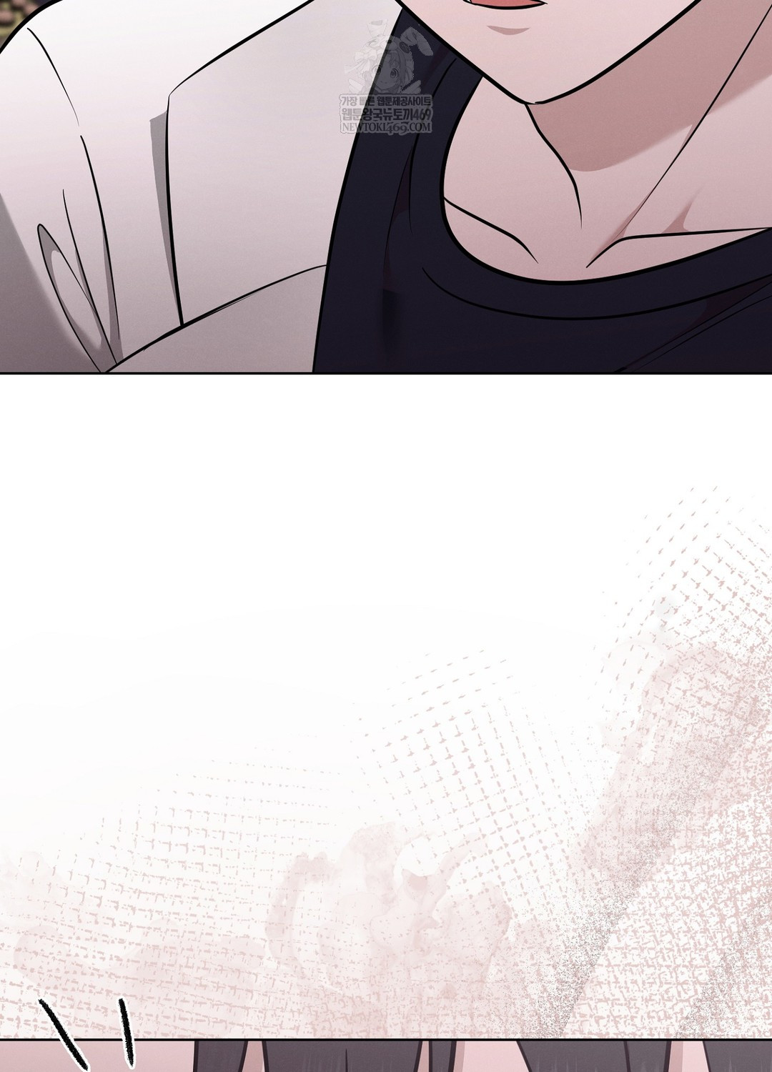 Sleeping World Raw Chapter 4 - Page 56