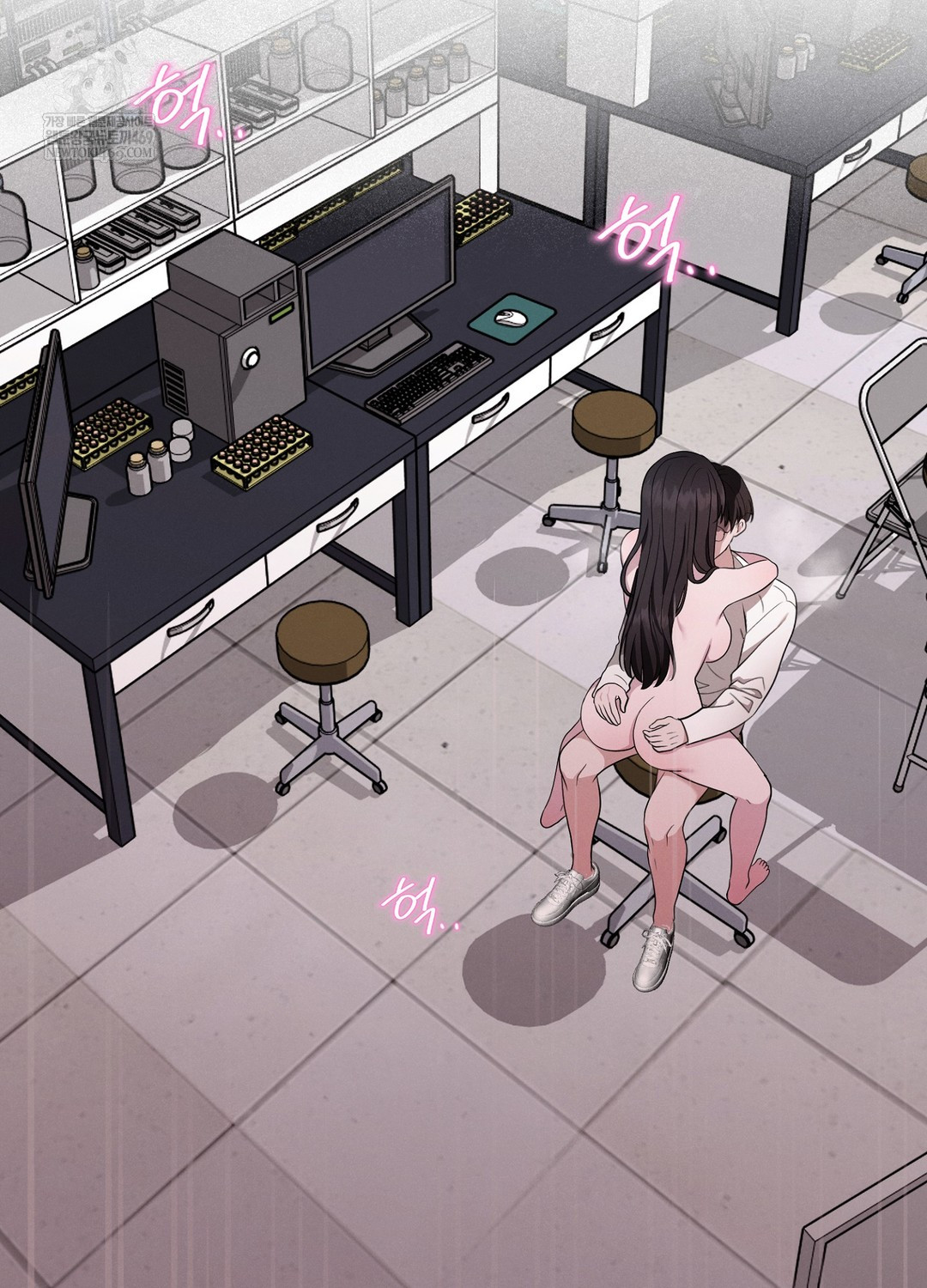 Sleeping World Raw Chapter 4 - Page 75