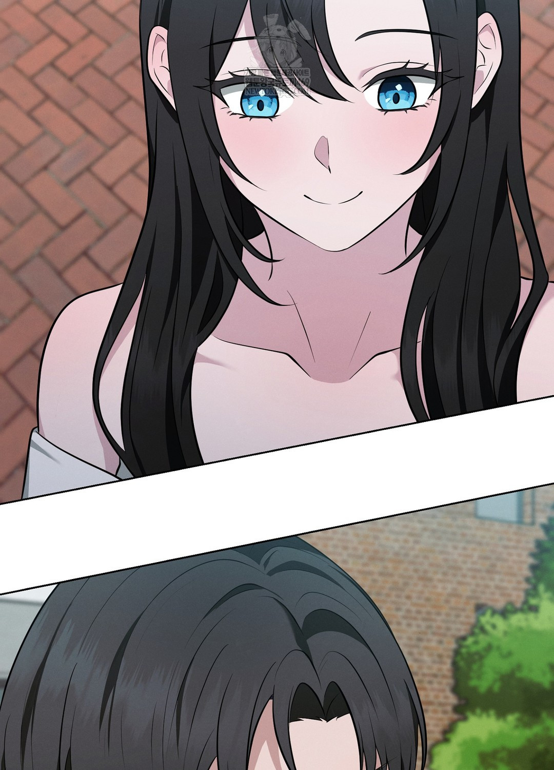 Sleeping World Raw Chapter 4 - Page 98