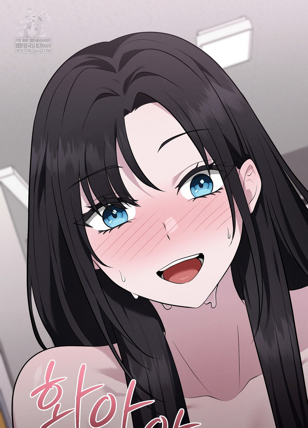 Sleeping World Raw Chapter 5 - Page 104