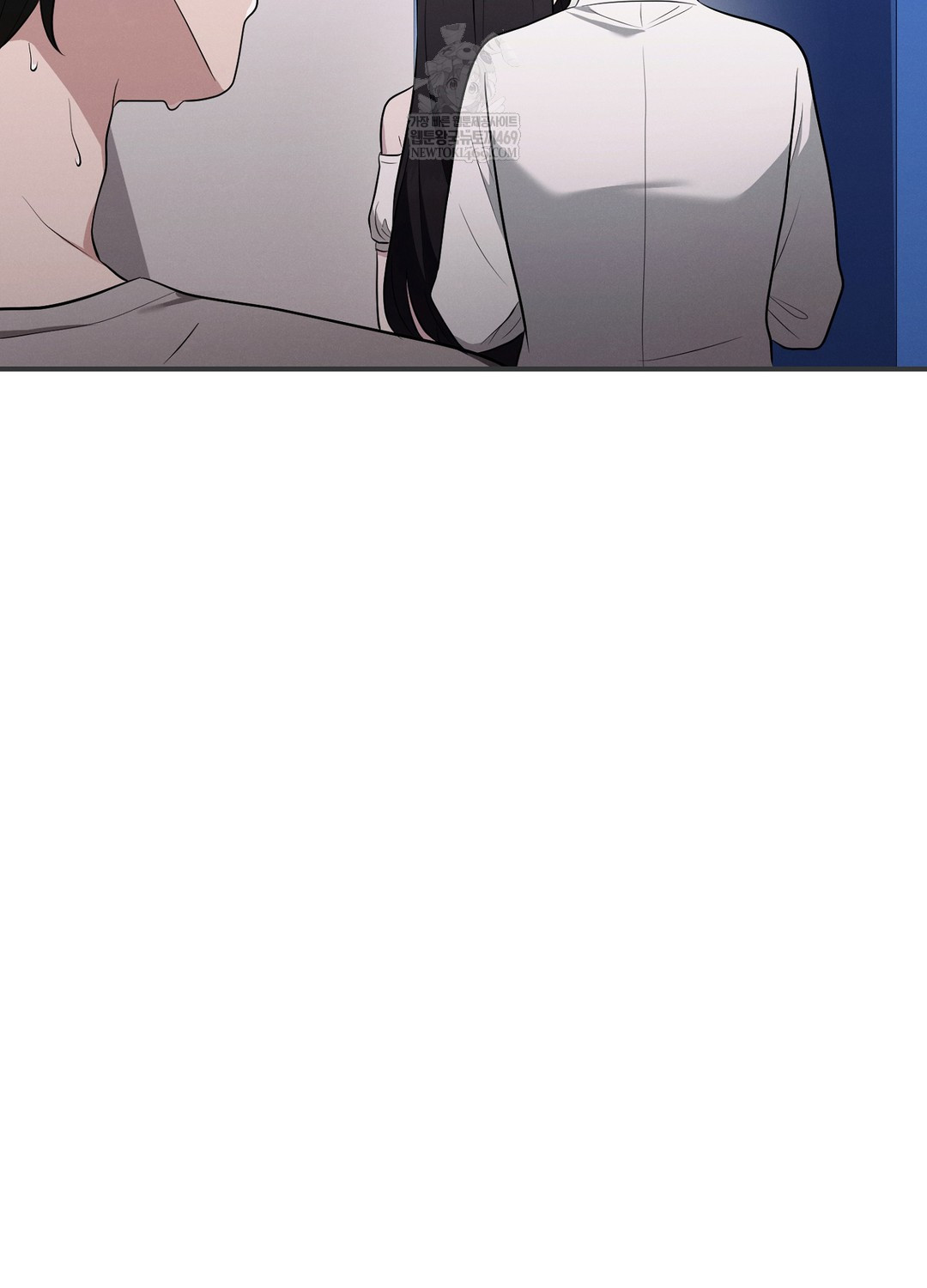 Sleeping World Raw Chapter 5 - Page 27