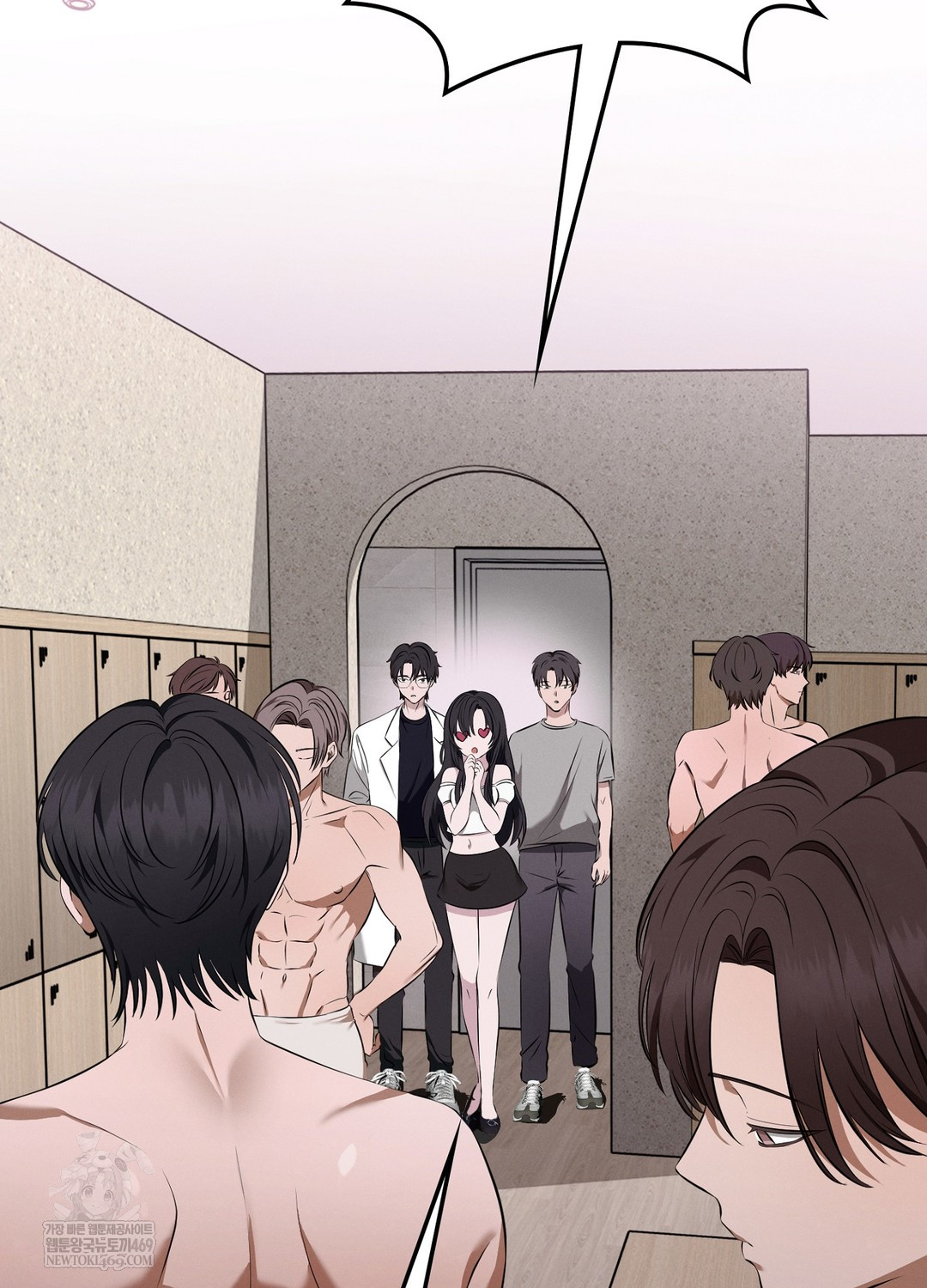 Sleeping World Raw Chapter 6 - Page 39