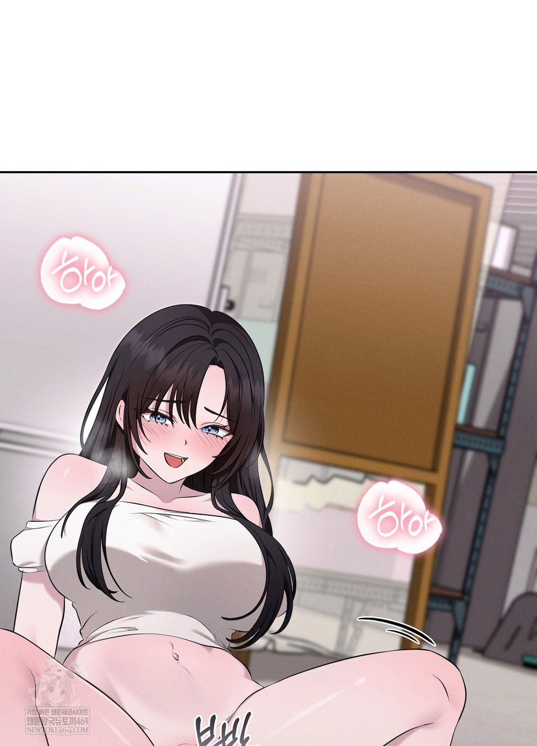 Sleeping World Raw Chapter 6 - Page 99