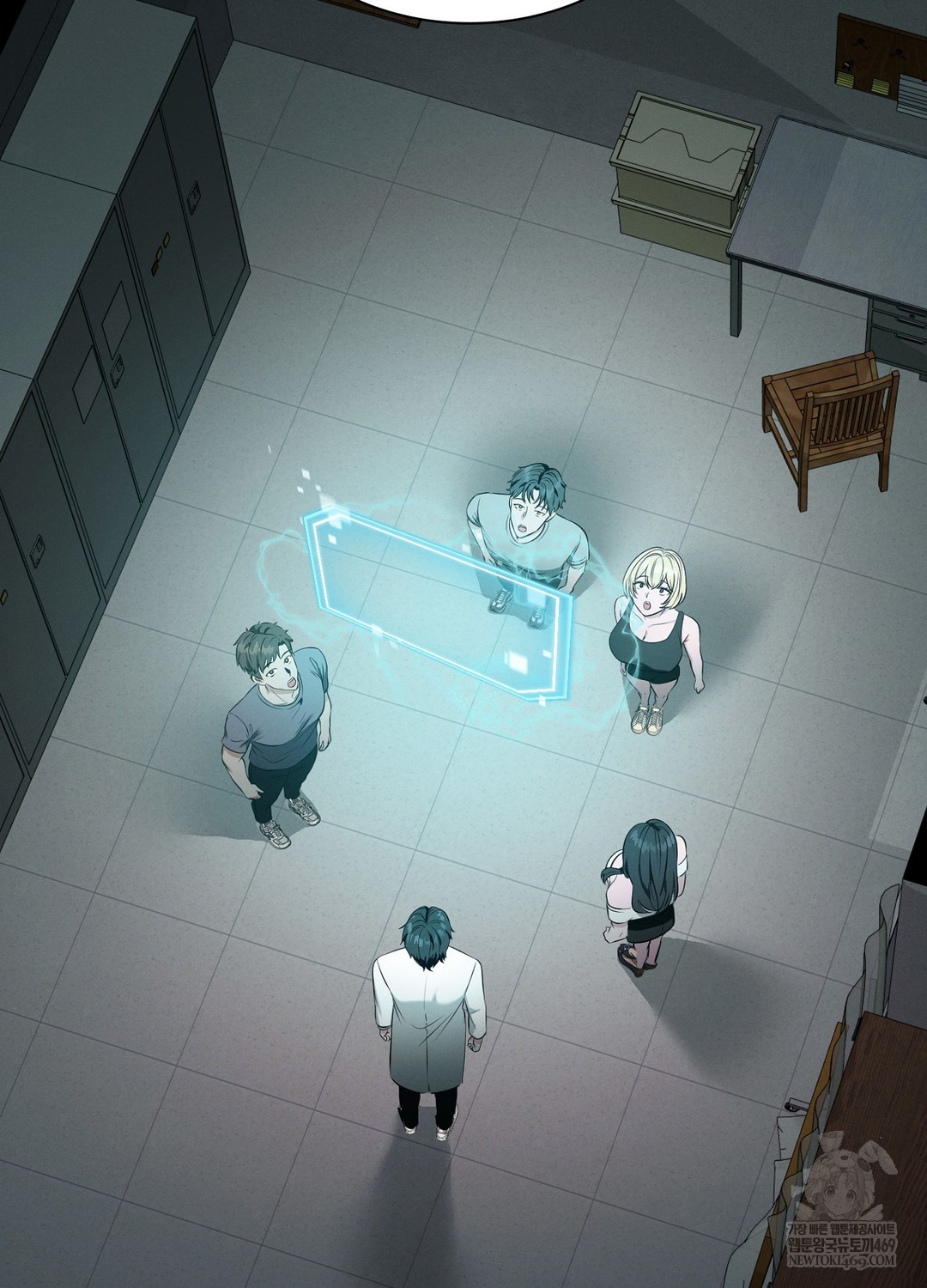 Sleeping World Raw Chapter 7 - Page 102