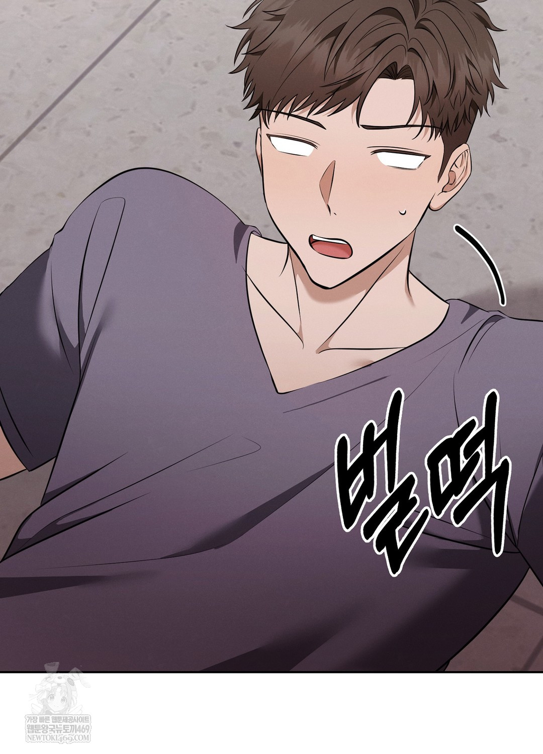 Sleeping World Raw Chapter 7 - Page 44