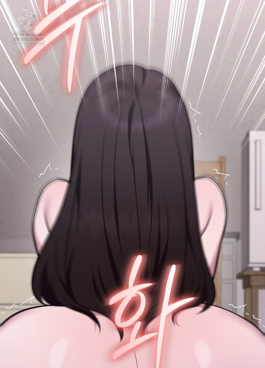 Sleeping World Raw Chapter 7 - Page 56