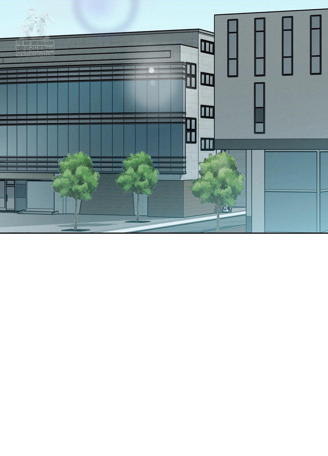 Sleeping World Raw Chapter 8 - Page 2