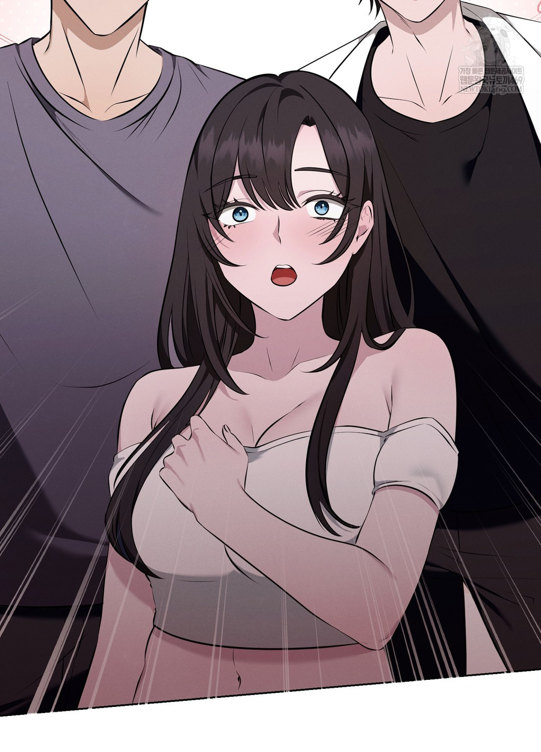 Sleeping World Raw Chapter 8 - Page 71