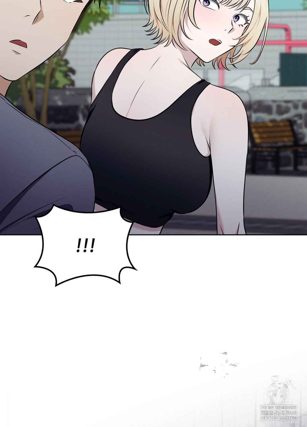 Sleeping World Raw Chapter 9 - Page 104