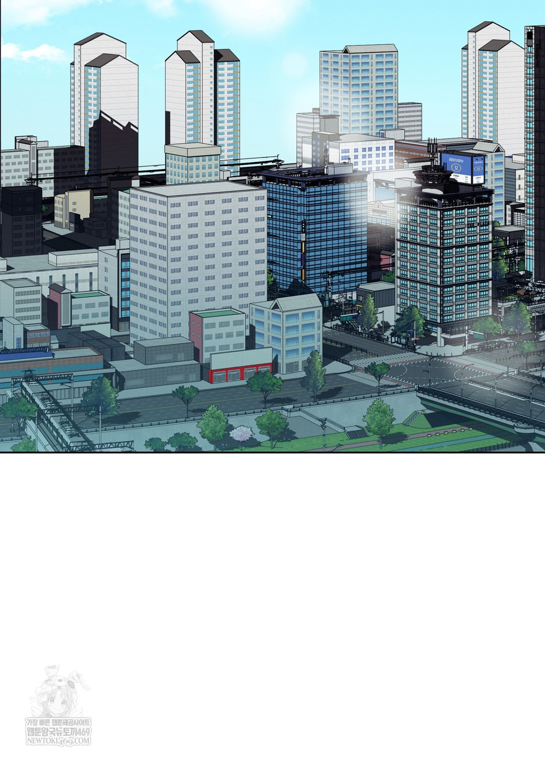 Sleeping World Raw Chapter 9 - Page 2